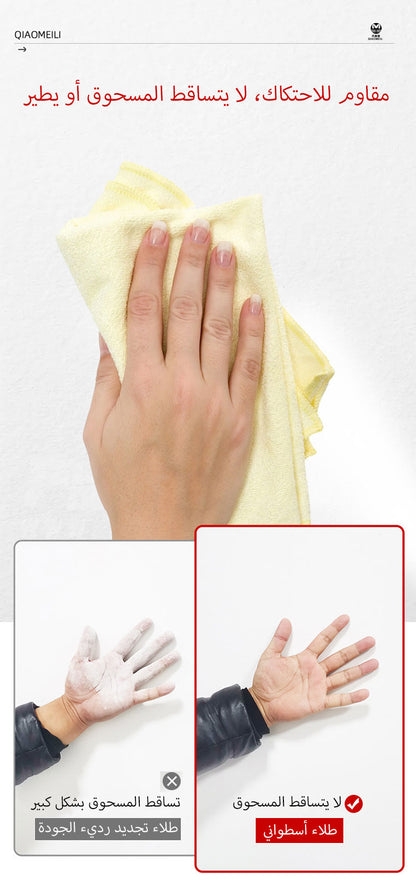 عصا طلاء طبلة ميتوب -Metope drum paint stick