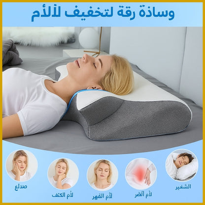 Back Medical Pillow- وسادة دعم الظهر
