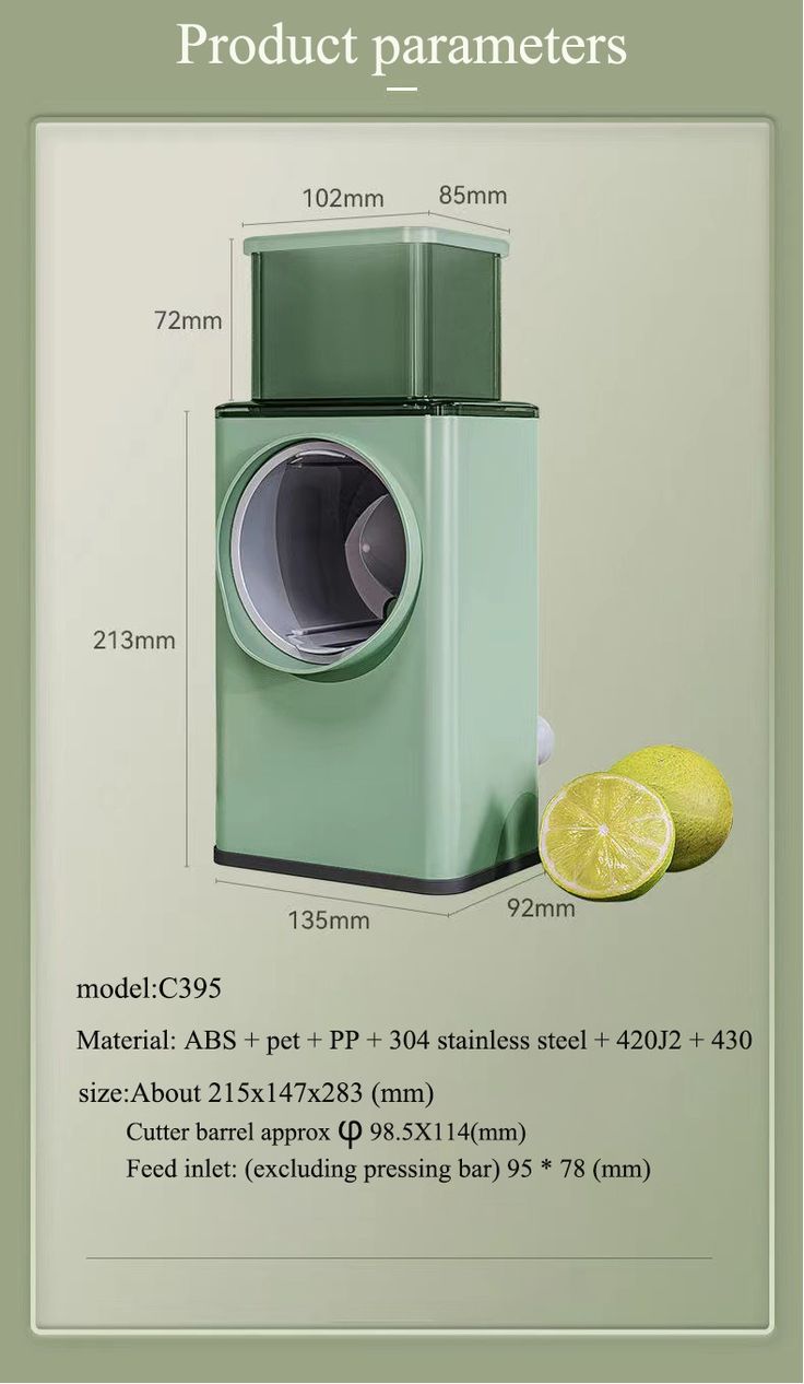 Automatic Vegetable Slicer – قطاعة خضار أوتوماتيكية