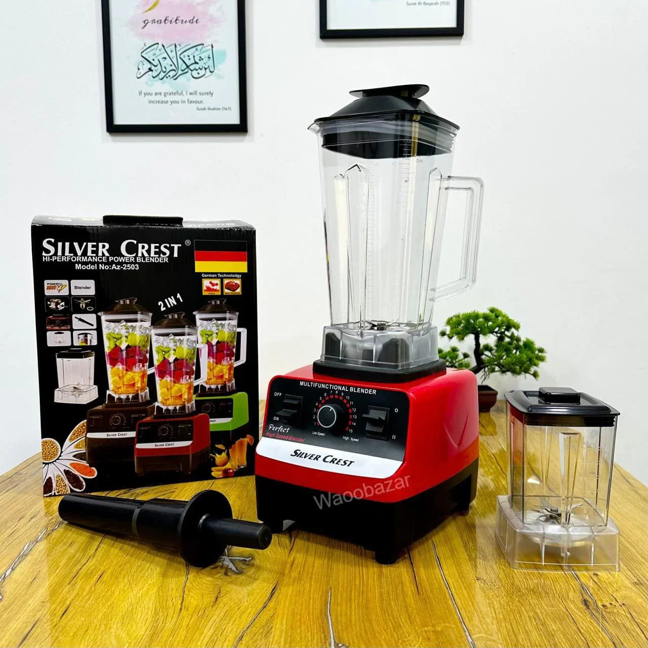 Electric Mixer - Silver Crest – خلاط كهربائي - سيلفر كريست