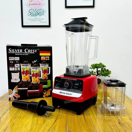 Electric Mixer - Silver Crest – خلاط كهربائي - سيلفر كريست