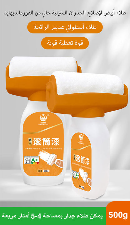 عصا طلاء طبلة ميتوب -Metope drum paint stick