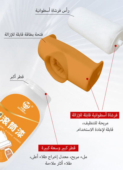 عصا طلاء طبلة ميتوب -Metope drum paint stick